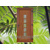 Kvalitné plastové vchodové dvere do domu, farba zlatý dub od slovenského dodávateľa. Komorové profily: 6 (rám), 5 (dvere). ýstuže (rám aj dvere): pozinkovaná oceľ. Bežne dostupné rozmery: 88x200 cm, 98x200 cm, 98 x 208 cm. Nové plastové dvere zzshop.sk